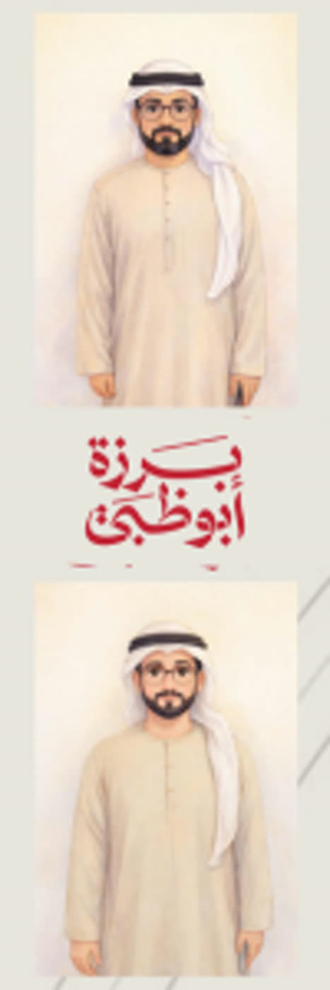 شريط طباعة فوتوبوث الذكاء الاصطناعي من مالبو مقاس ٢×٦ — نموذج من فعالية