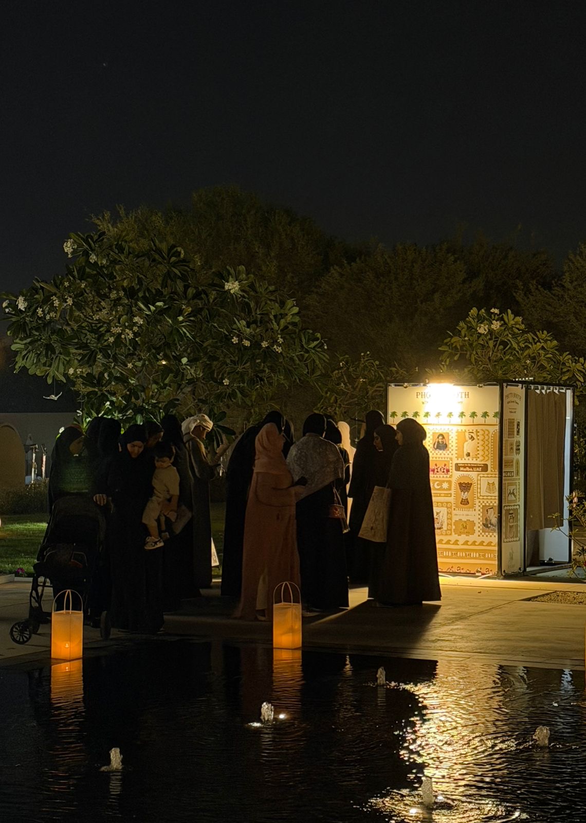 Sharjah Chamber of Commerce photo booth